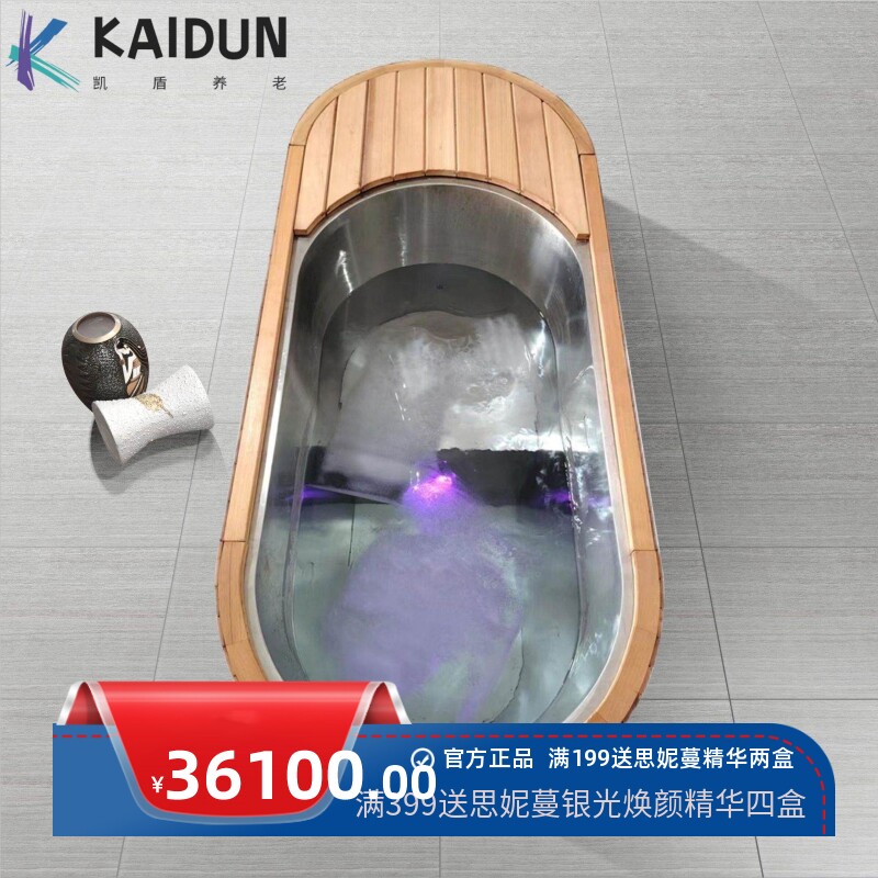安能速冰桶浴制冰冰桶冰浴机可结冰冰水机运动理疗冷水浴冷疗冰桶