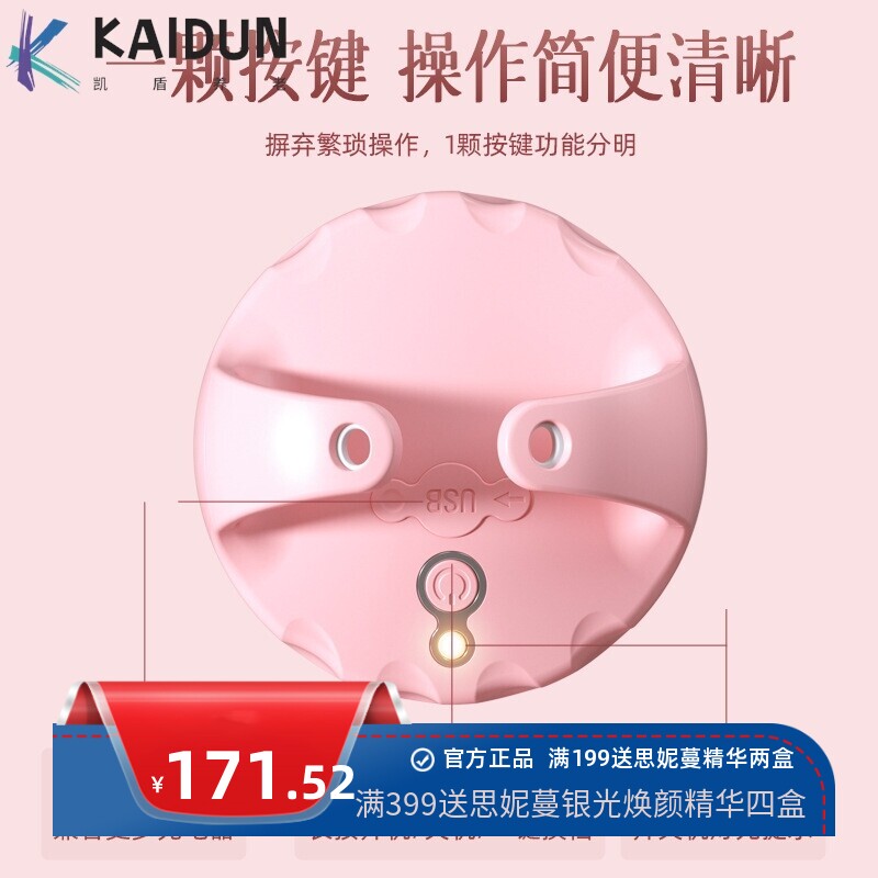 新款经络刷电动刮痧仪器腿部震动式疏通仪按摩器揉腹腰部热敷神器