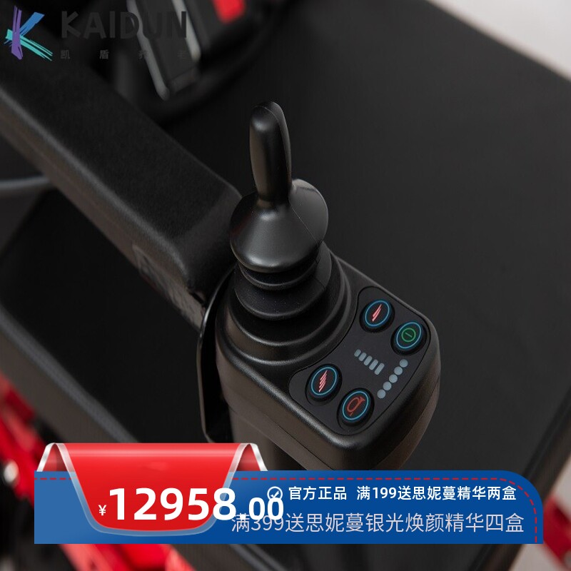 电动爬楼轮椅小型轻便折叠搬运车遥控爬楼残疾人老人上下楼轮椅车