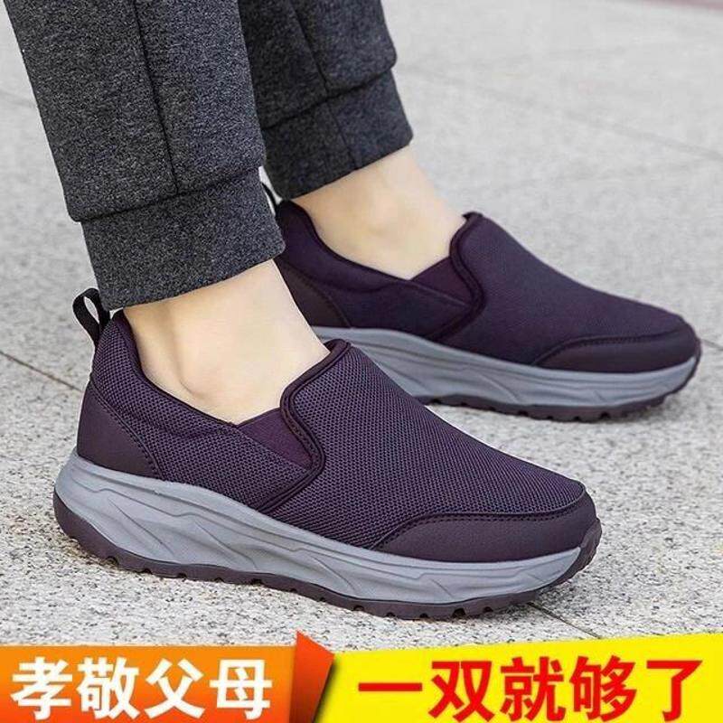 妈妈鞋春秋款一脚蹬爸爸鞋中老年舒适运动防滑老人健步鞋女