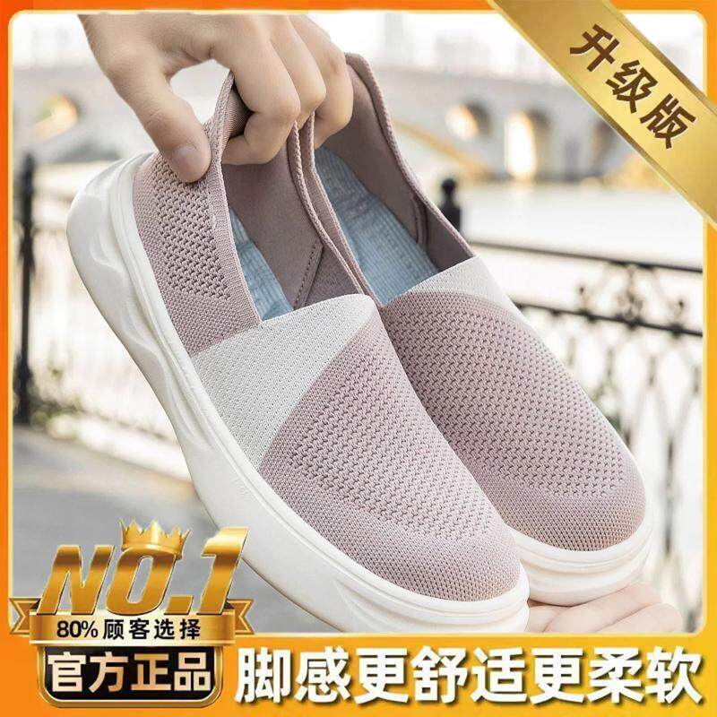 大脚骨老人鞋女夏季透气妈妈鞋拇外翻脚胖宽加肥中老年一脚蹬布鞋