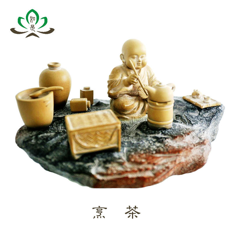 金奖作品石愿一角禅工艺品收藏摆件 铁丸石烹茶