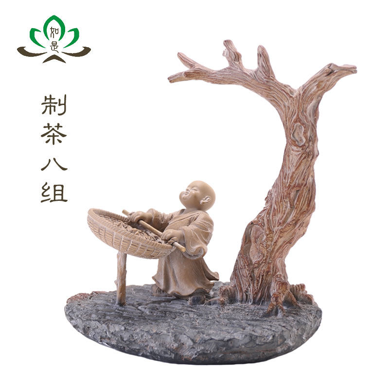 台湾铁丸石禅趣小沙弥一角禅石愿系列创意摆件制茶八组晒炒青包揉