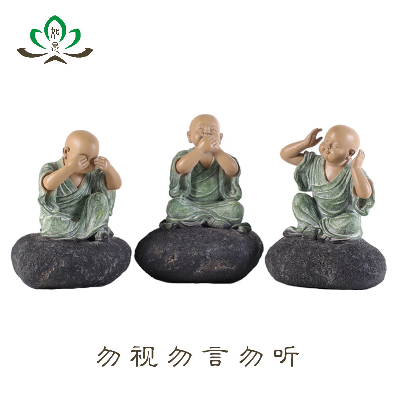 高档创意禅趣礼品 一角禅铁丸石小沙弥三不勿听/勿视/勿语