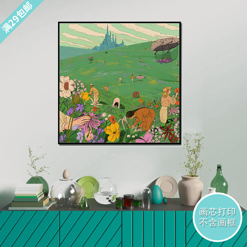 画芯云清新客厅挂画芯高清打印