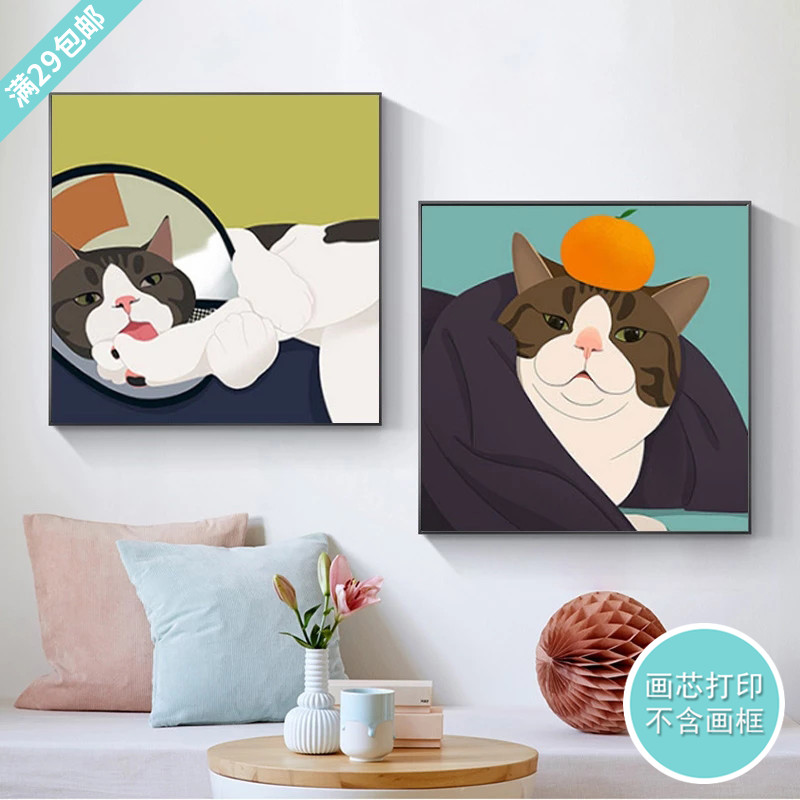 现代简约日系可爱猫咪卡通动物北欧小众装饰画芯无框方形挂画打印图片