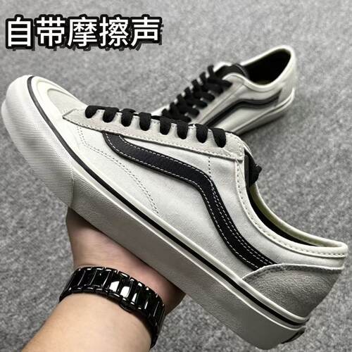 摩擦声板鞋帆布透气鞋子男小白鞋