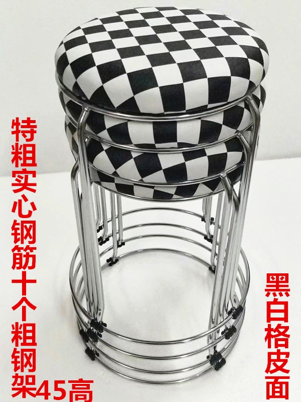 家用圆凳子塑料餐桌凳简约时尚高圆凳方凳加厚钢筋凳套凳特价包邮在类目 住宅家具, 坐具类, 凳类, 折叠凳中 - 来自Buy2taobao.com提供专业的淘宝代购服务