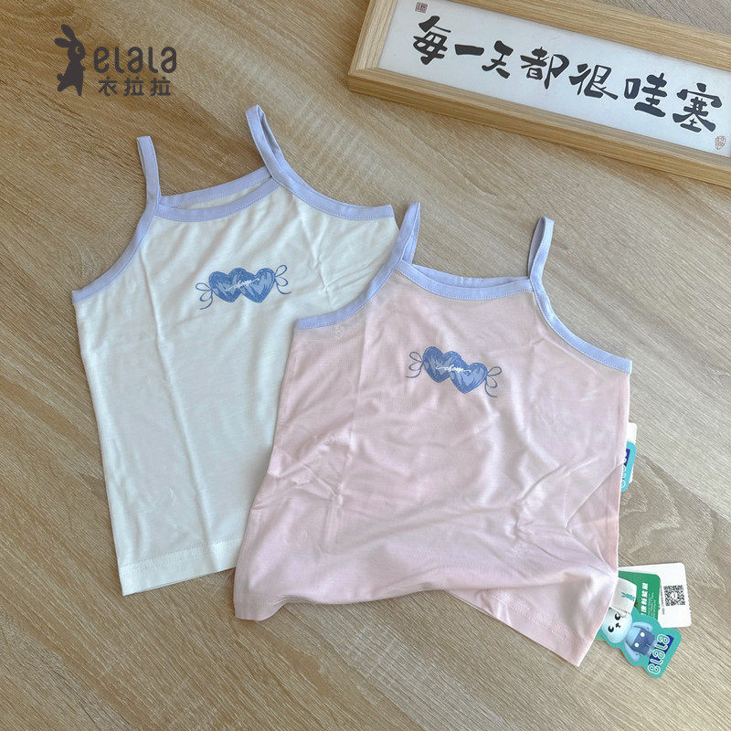 衣拉拉夏季新款女童超薄柔软背心吊带无袖上衣莫代尔冰川棉甜美