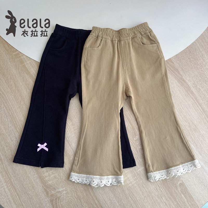 哇，这条喇叭裤好好看呀