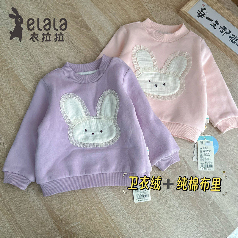 贴身精棉布里更舒服更保暖