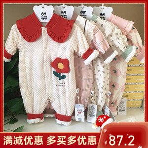 衣拉拉瑁恩瑁爱2023冬新款新生婴儿薄棉连体衣女宝宝薄棉爬服400g