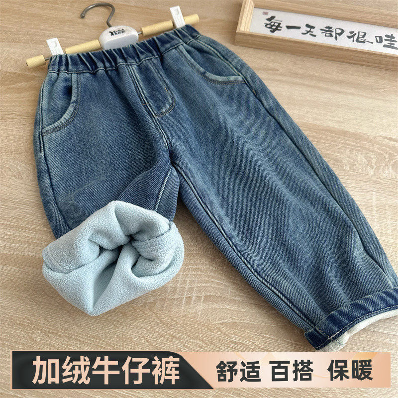冬款加绒加厚牛仔裤一体绒