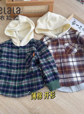 衣拉拉男童薄棉开衫外套校服神奇