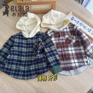 衣拉拉秋冬新款男童薄棉衣衬衫格子外套连帽男宝宝保暖开衫400棉