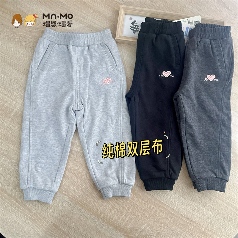 女宝宝双层布运动卫裤