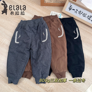 一条过冬瑁恩瑁爱衣拉拉冬女童棉裤三层加厚保暖卫裤卫衣绒 800棉