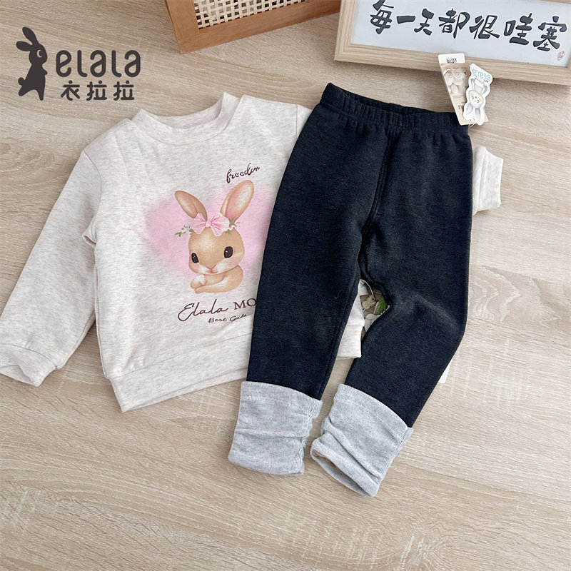 又软乎又好看的蚕丝打底裤