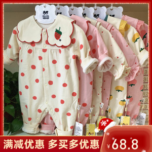 衣拉拉瑁恩瑁爱2023秋新款新生婴儿爬服连体衣女宝纯棉可爱双层布