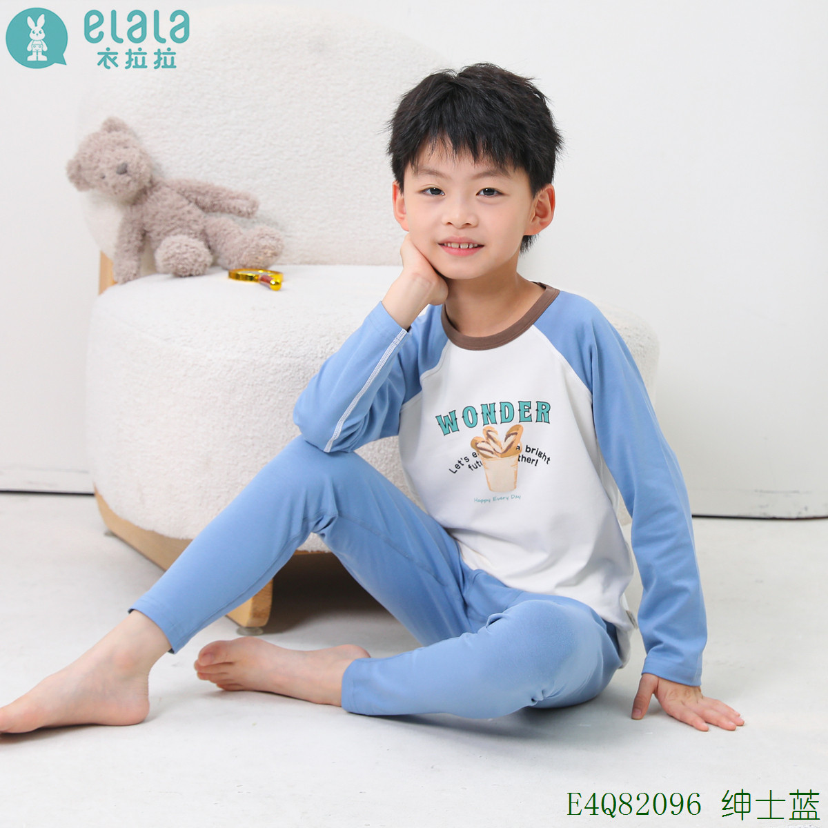 柔软舒适贴身保暖的秋衣秋裤