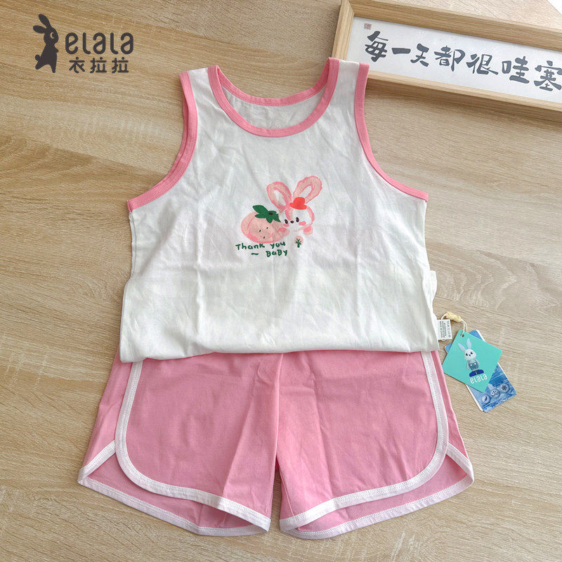 衣拉拉夏季女童超薄背心短裤套装