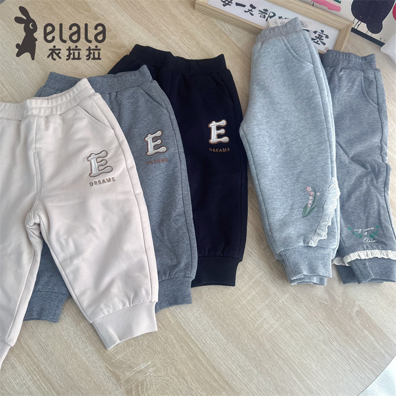 瑁恩瑁爱冬款儿童夹薄棉卫裤