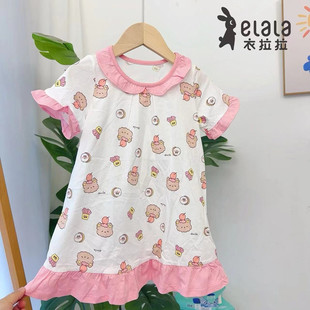 瑁恩瑁爱衣拉拉夏新款女童睡衣睡裙短袖家居服纯棉莫代尔超薄凉爽