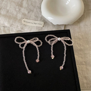 粉色水晶蝴蝶结流苏耳钉女轻奢高级感个性 耳环耳饰 独特精致时尚