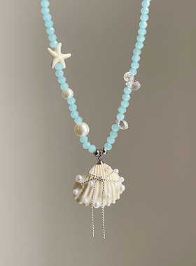 高级感海星贝壳蓝色水晶串珠项链甜美精致时尚潮流百搭颈链锁骨链