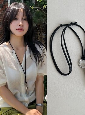 博主同款银色哨子抽拉黑绳项链女韩系简约个性时尚潮流颈链锁骨链