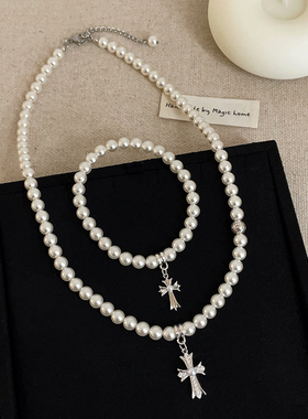 高级感复古十字架吊坠珍珠项链手链女轻奢时尚气质百搭颈链毛衣链