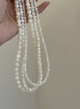 轻奢高级感马蹄罗贝壳串珠项链女法式复古优雅个性百搭颈链锁骨链