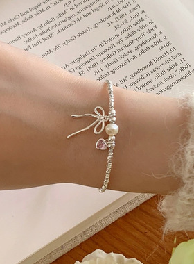 小众设计感碎银子金属蝴蝶结爱心手链女甜美个性百搭气质时尚手饰