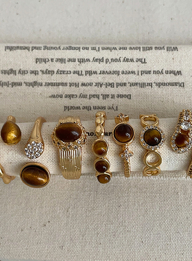 美拉德复古虎眼石锆石金色戒指女设计感轻奢时尚百搭潮流指环戒子