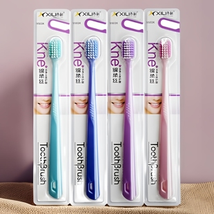 西利牙刷宽头护龈软毛男女通用口腔清洁高密植毛成人家用实惠装
