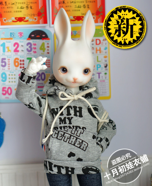 十月初BJD英文字母花色连帽卫衣bjd6分娃娃衣服ouA163