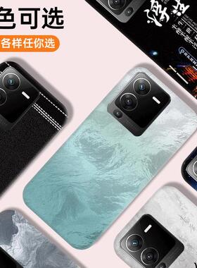 适用于VIVO s15/S15 pro手机塑料后盖替换电池后屏全新耐摔外壳