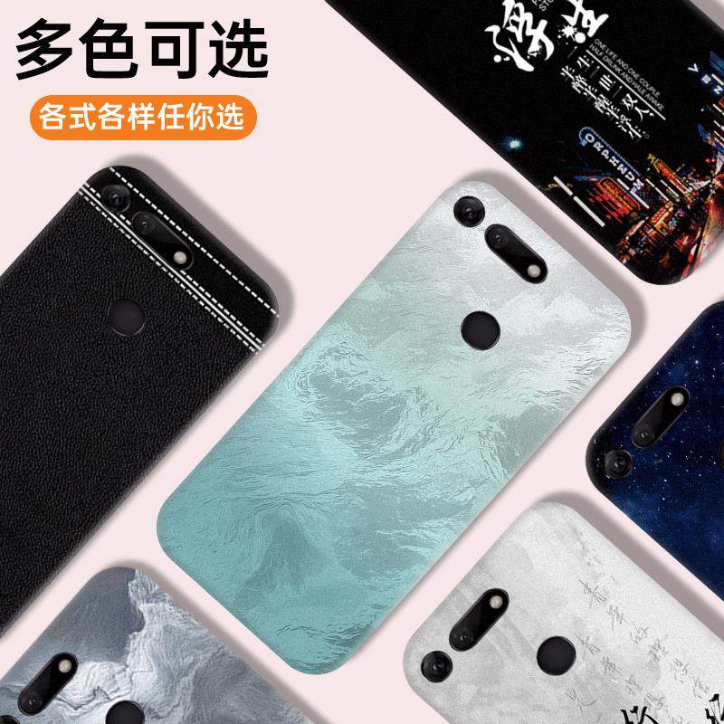 适用于荣耀v20手机塑料后盖替换原改装电池背盖耐摔外壳全新V20