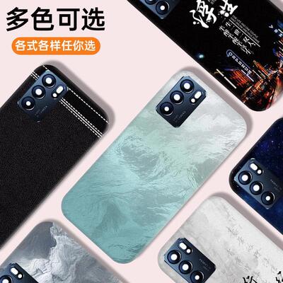 适用于OPPOreno6/6pro手机塑料