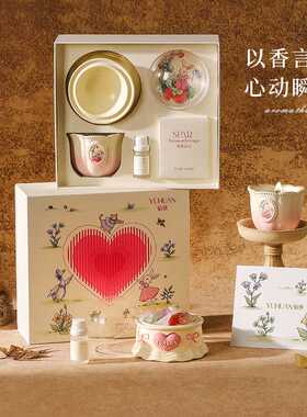 伴娘伴手礼结婚手提袋高颜值实用糖果礼品包装袋生日伴手礼空盒子