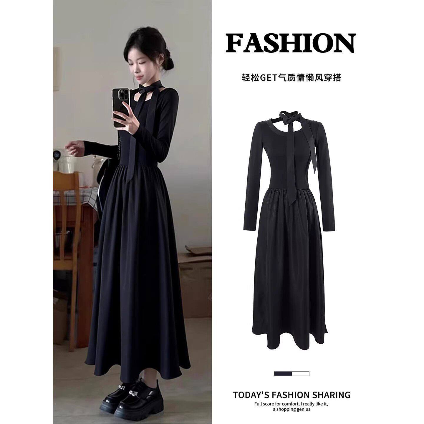 黑色赫本风针织连衣裙女早春季穿搭法式气质修身显瘦大衣长款裙子
