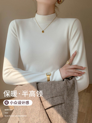 棉羊毛加绒加厚打底衫女2025秋冬款长袖上衣外穿东北方内搭保暖服