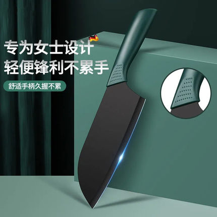 小菜刀女士专用不锈钢家用厨师刀切片刀切肉刀厨房锋利刀具切菜刀