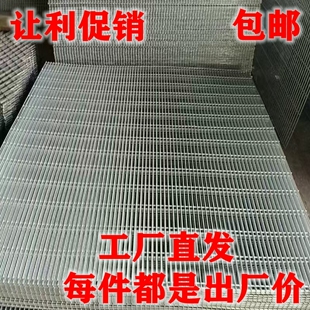 鸟笼铁丝防护网长条网格密孔鸡笼加粗围网镀锌网片鸽子地网漏粪网