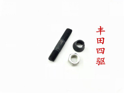 特价秒杀陆地巡洋舰4500 LC80 FZJ80 前后轴头半轴螺丝螺母锥形垫