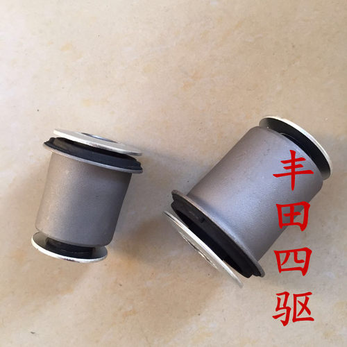 霸道4000 3400 2700普拉多摆臂胶套LC95 LC120 LC150悬挂胶套特价