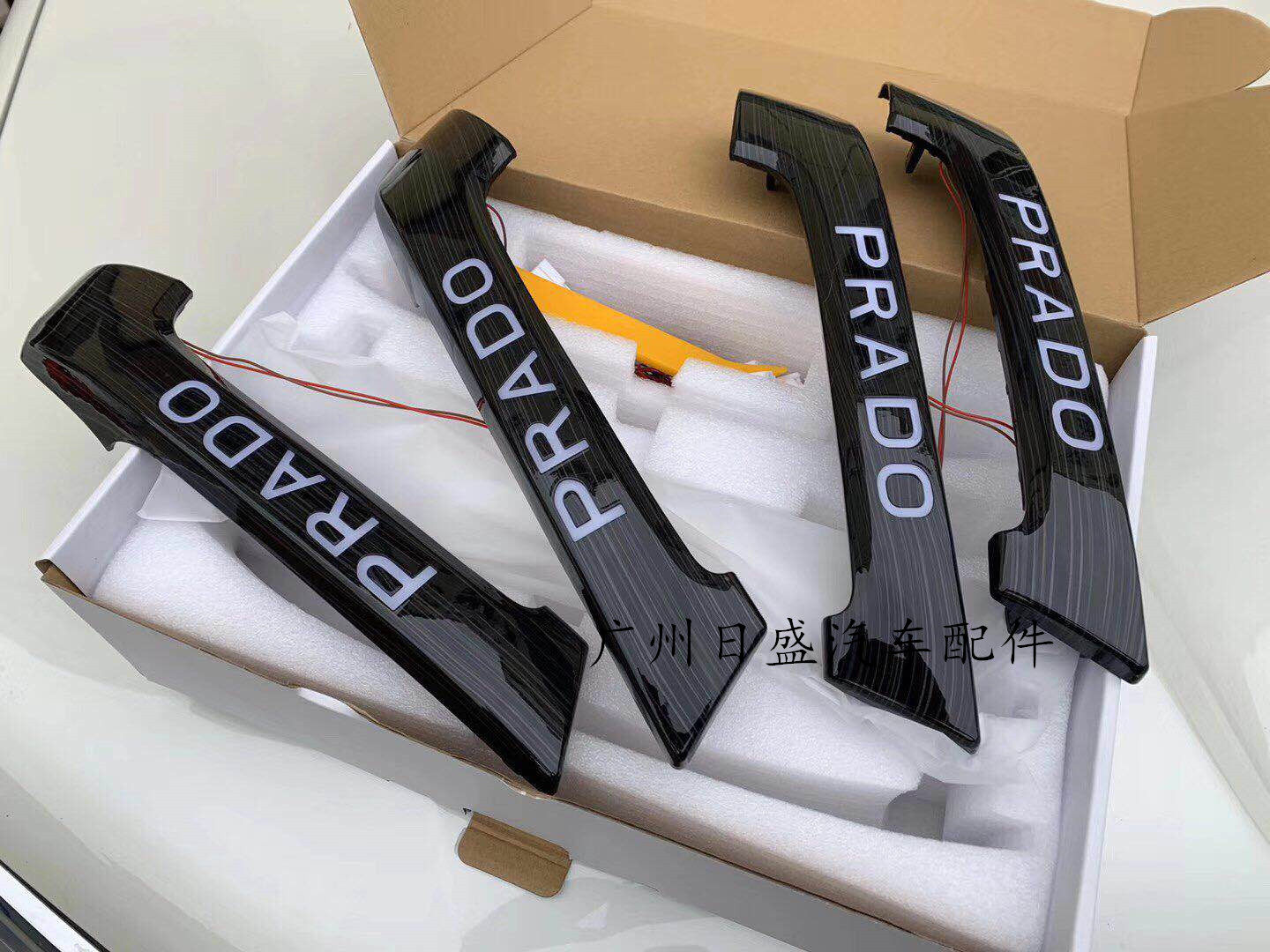 10-20 모델에 적합 PRADON 내부 풀 프레임 횡포한 2700 내부 수정 특수 도어 팔걸이 프레임 핸들