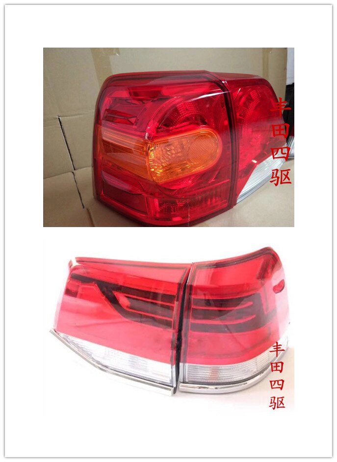 08-21款兰德酷路泽陆巡LC200后尾灯 尾灯罩 转向灯后刹车灯总成