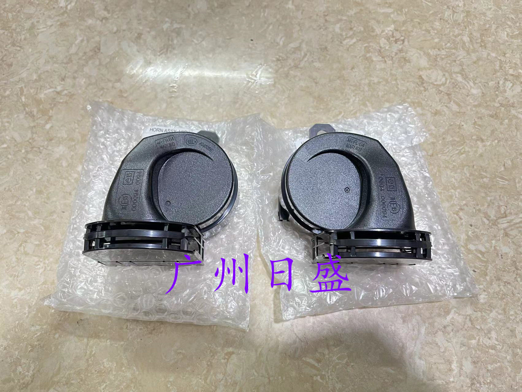 霸道普拉多凯美瑞汉兰达荣放蜗牛高低音喇叭60级双频日本原装进口