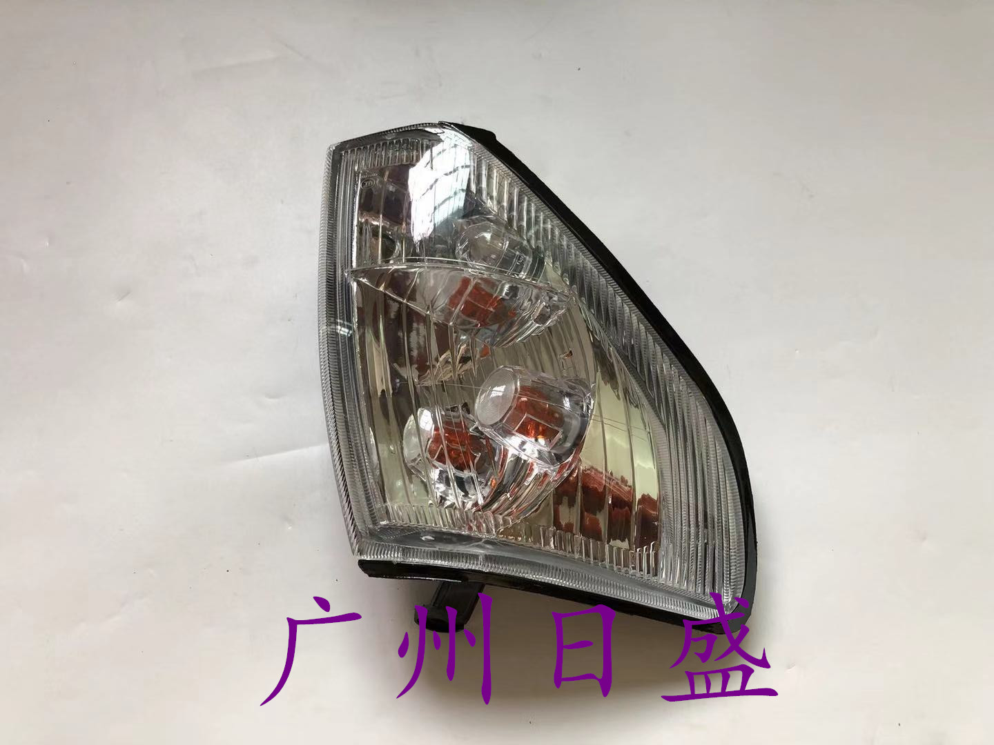 适用于霸道3400角灯北汽路霸2700 LC95前角灯VZJ95转向灯边灯总成